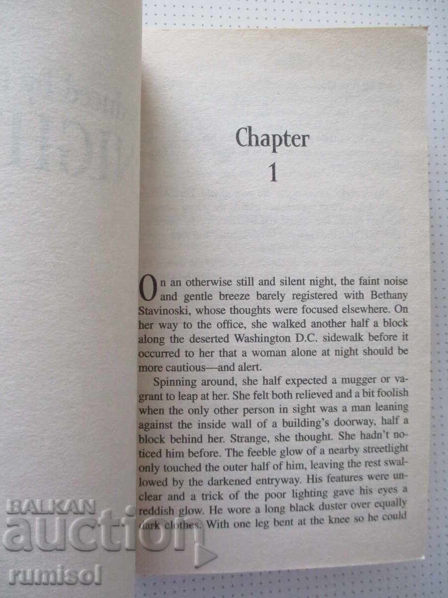 Licitație Sedusă de noapte - Robin T. Popp