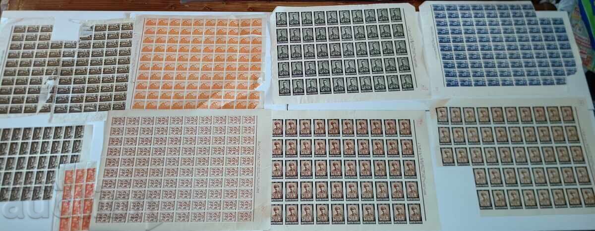 LOT 23 LISTA POSHTENSKI MARKI TSARSTVO BŬLGARIYA με τιμή € 20.00 | 39.12 BGN