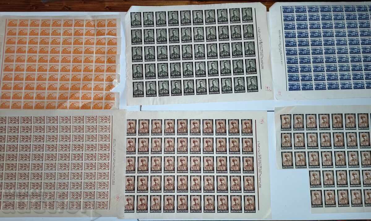 Δημοπρασία LOT 23 LISTA POSHTENSKI MARKI TSARSTVO BŬLGARIYA