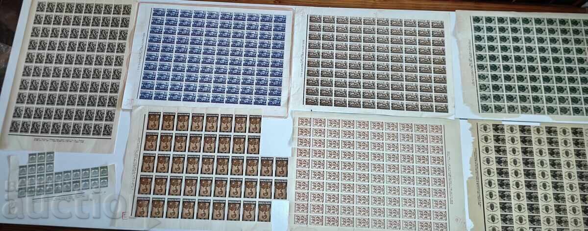 LOT 23 LISTA POSHTENSKI MARKI TSARSTVO BŬLGARIYA - 7