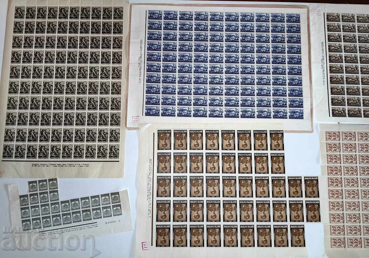 LOT 23 LISTA POSHTENSKI MARKI TSARSTVO BŬLGARIYA - 9