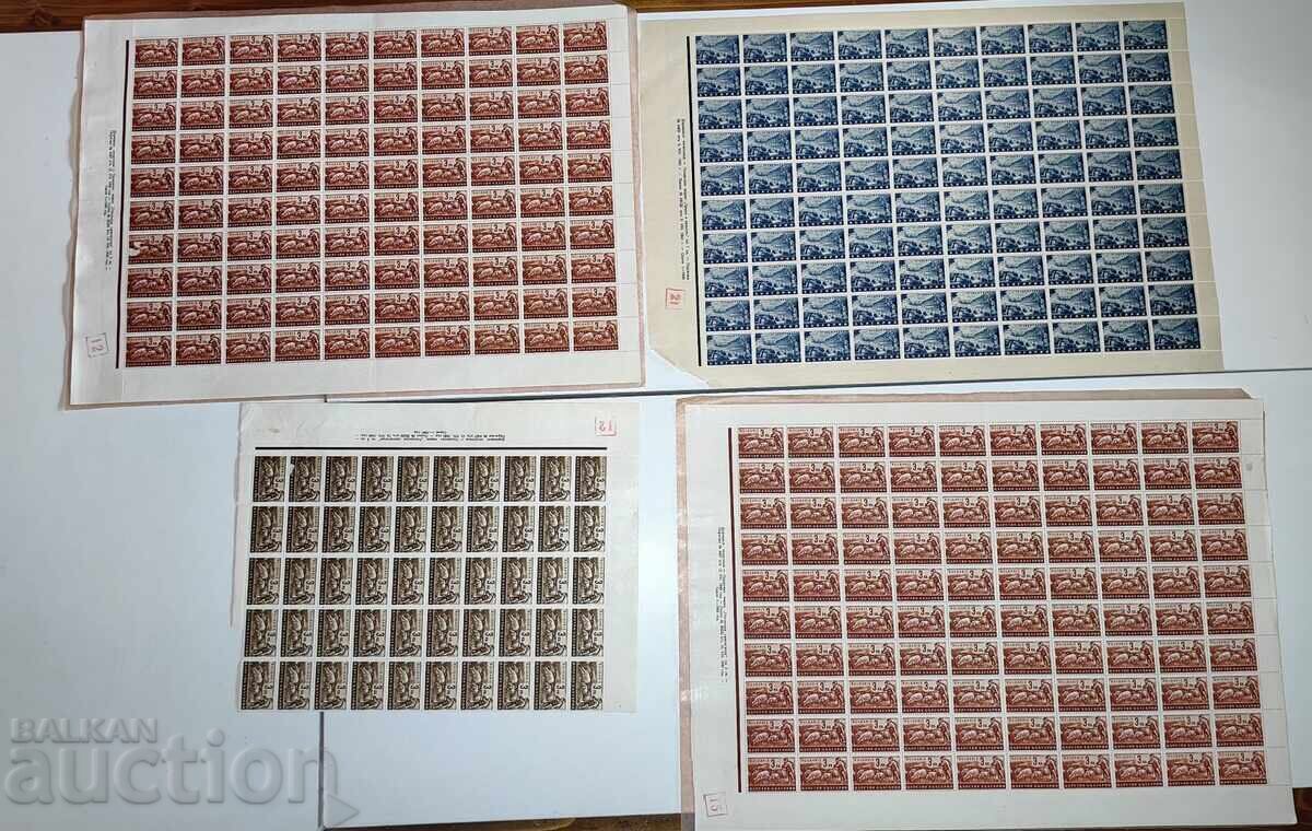 LOT 23 LISTA POSHTENSKI MARKI TSARSTVO BŬLGARIYA - 10