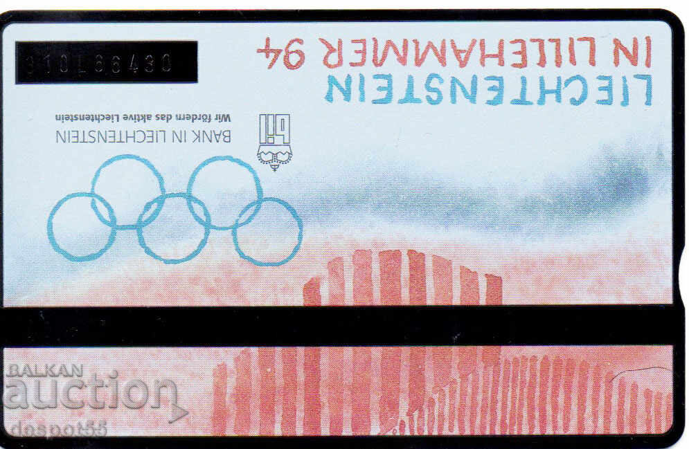 1994 Liechtenstein. Card telefonic special pentru Olimpiadă. R cu preț € 5.30 | 10.37 BGN