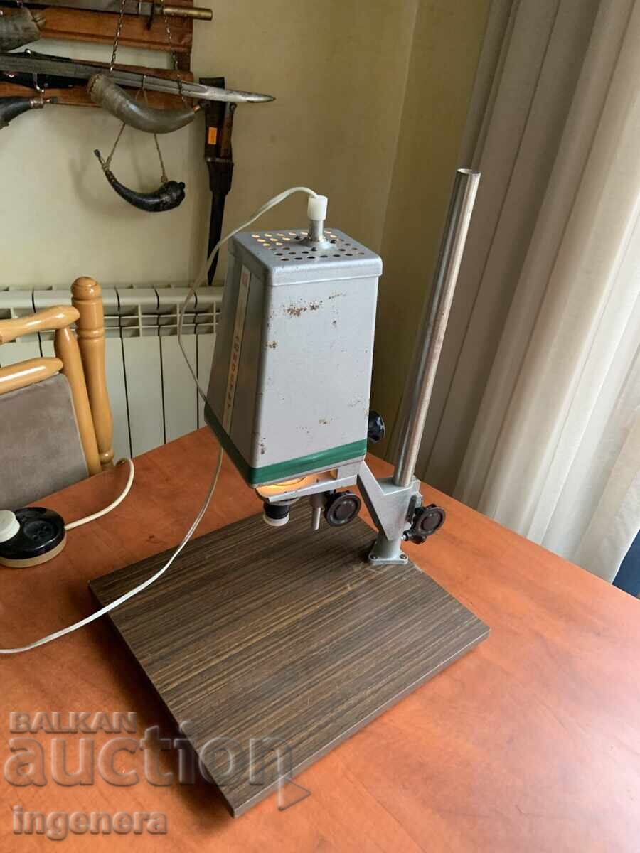 ΦΩΤΟΜΕΓΕΘΥΝΤΗΡΑΣ YUNOST ΦΩΤΟΓΡΑΦΙΚΟΣ ΕΞΟΠΛΙΣΜΟΣ ΣΥΣΚΕΥΗ ΕΣΣΔ με τιμή € 45.00 | 88.01 BGN