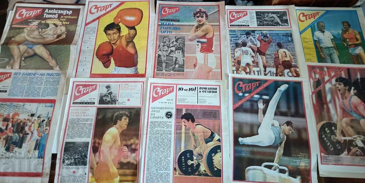 LOT 50 BUCĂȚI ZIARE SOCIALISTE START SPORT cu preț € 20.00 | 39.12 BGN