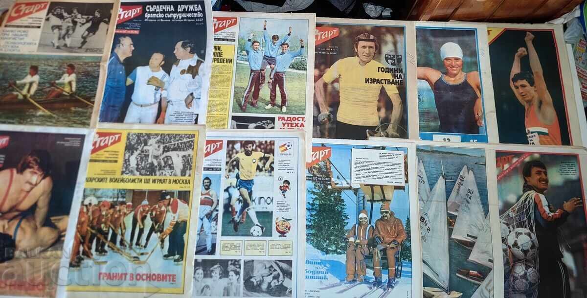 LOT 50 BUCĂȚI ZIARE SOCIALISTE START SPORT - 12