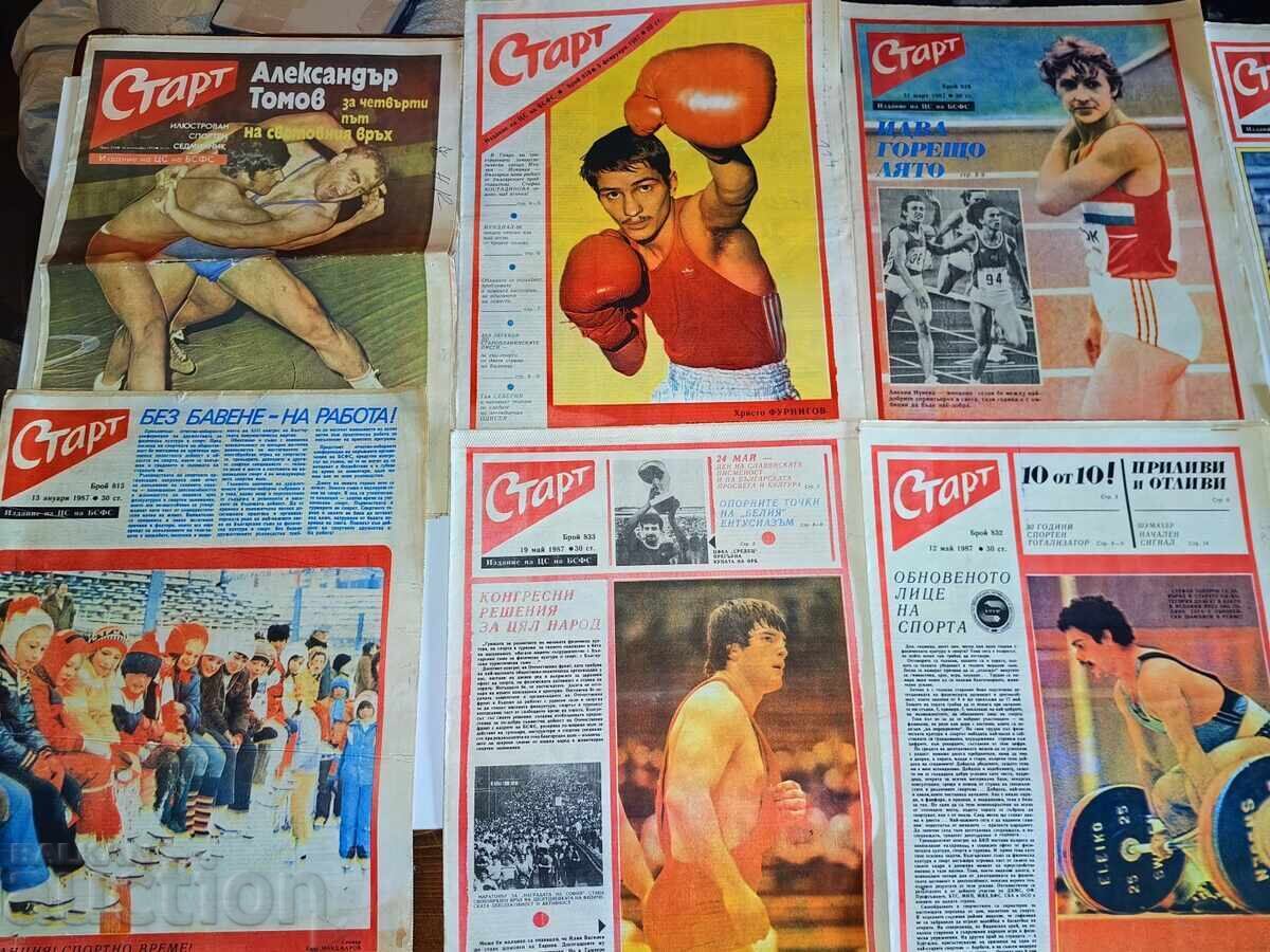 Licitație LOT 50 BUCĂȚI ZIARE SOCIALISTE START SPORT