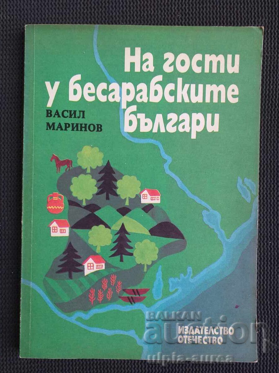 Visiting the Bessarabian Bulgarians Visiting the Bessarabian Bulgarians