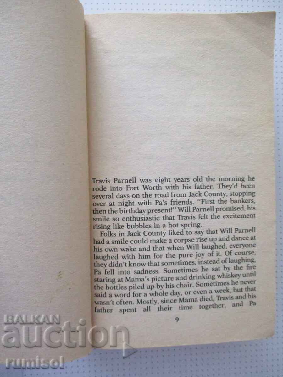 Δημοπρασία Virgin Fire - Elizabeth Chadwick