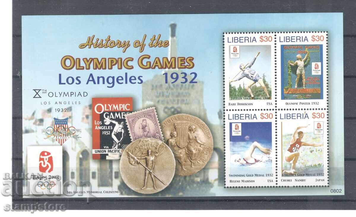 Liberia - Jocurile Olimpice Los Angeles