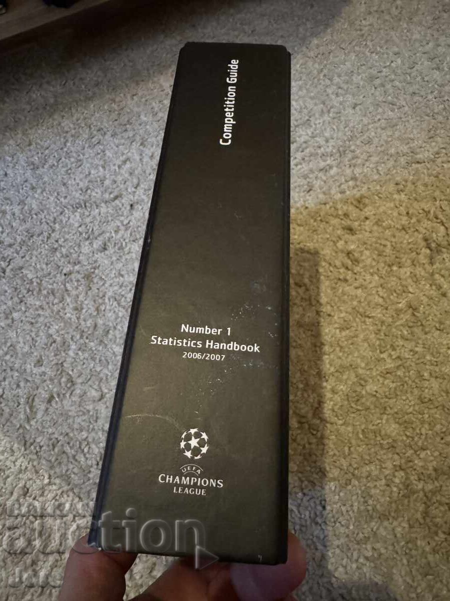 Levski Sofia Liga Campionilor - 5