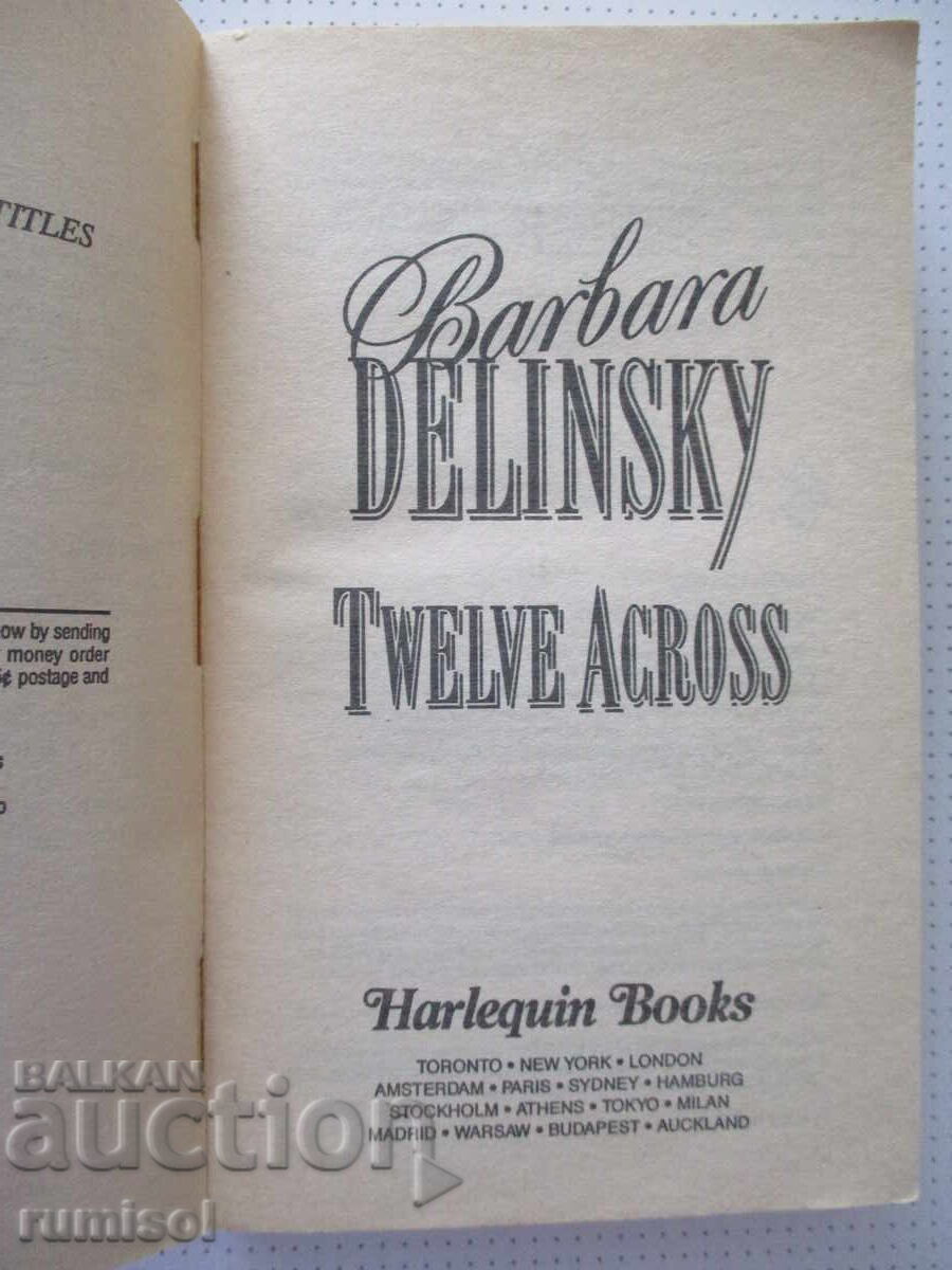 Δημοπρασία Twelve Across - Barbara Delinsky Δημοπρασία Twelve Across - Barbara Delinsky