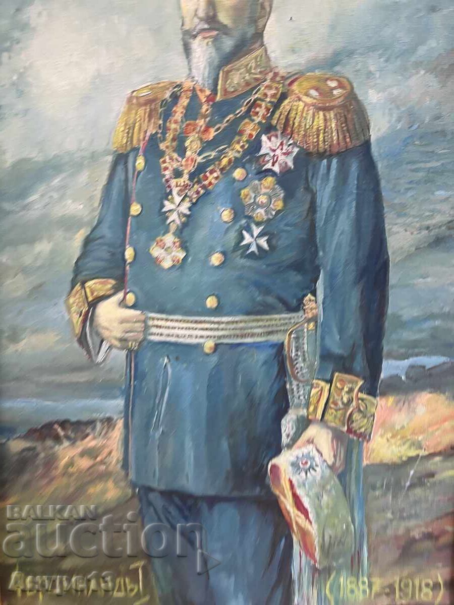 Доставка на Картина Портрет Цар Фердинанд