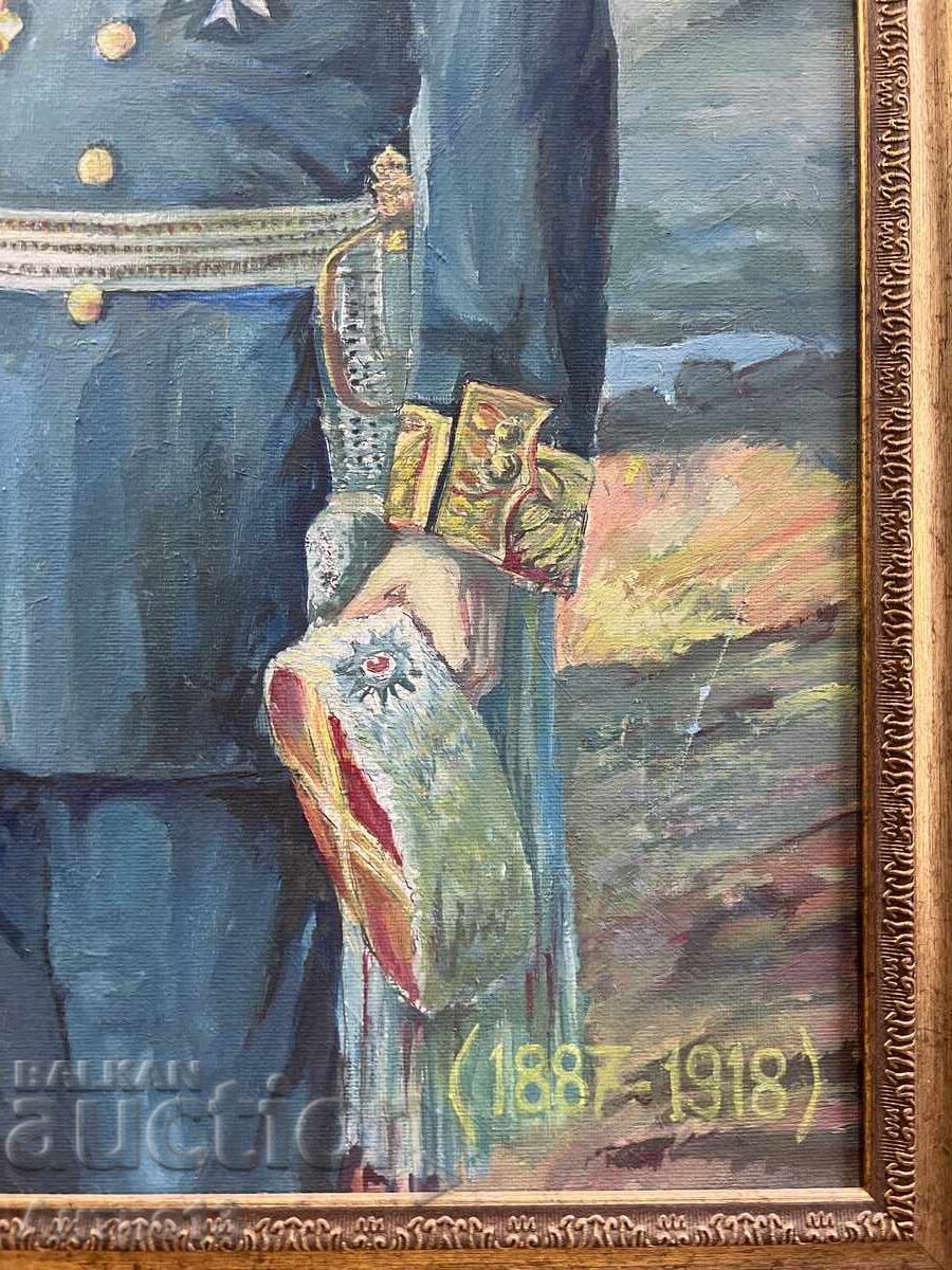 Картина Портрет Цар Фердинанд - 5