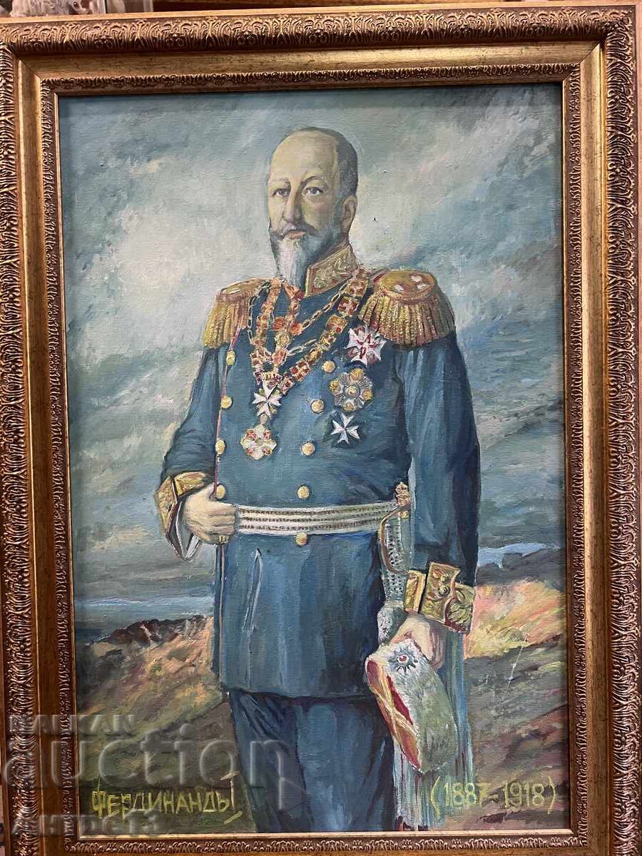Картина Портрет Цар Фердинанд