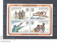 Свазиленд - Олимпийски игри Лос Анжелис