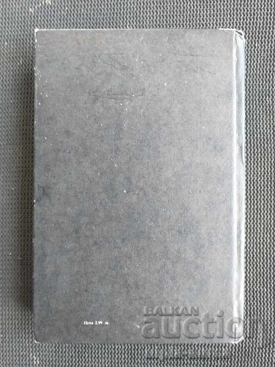 Delivery of Photograph Prescription Handbook