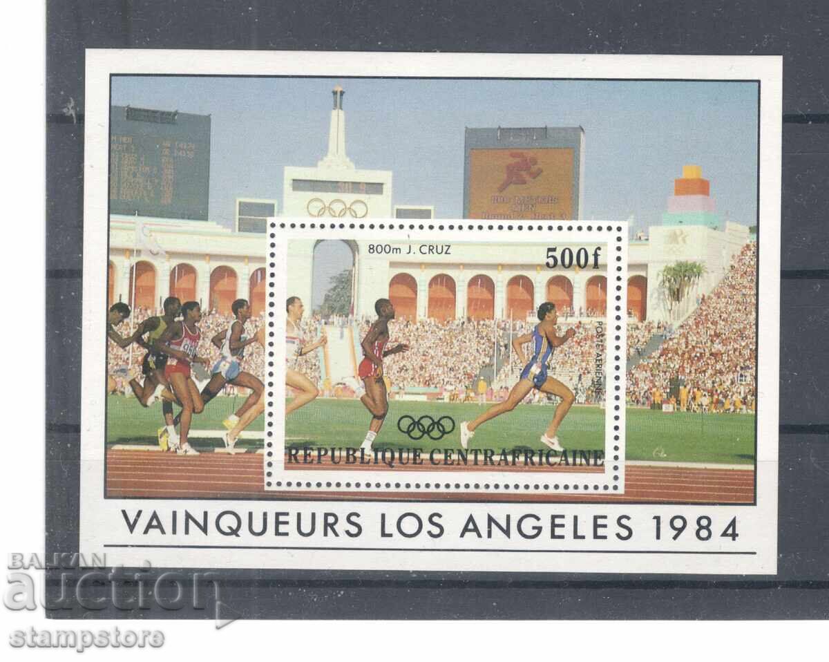 Κεντροαφρικανική Δημοκρατία - Ολυμπιακοί Αγώνες Λος Άντζελες