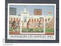 Република Централна Африка - Олимпийски игри Лос Анжелис