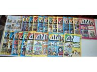 LOT 23 BROYA SPISANIE DŬGA