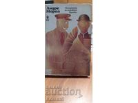 Οι σιωπές του συνταγματάρχη Μπραμπλ, Αντρέ Μορουά