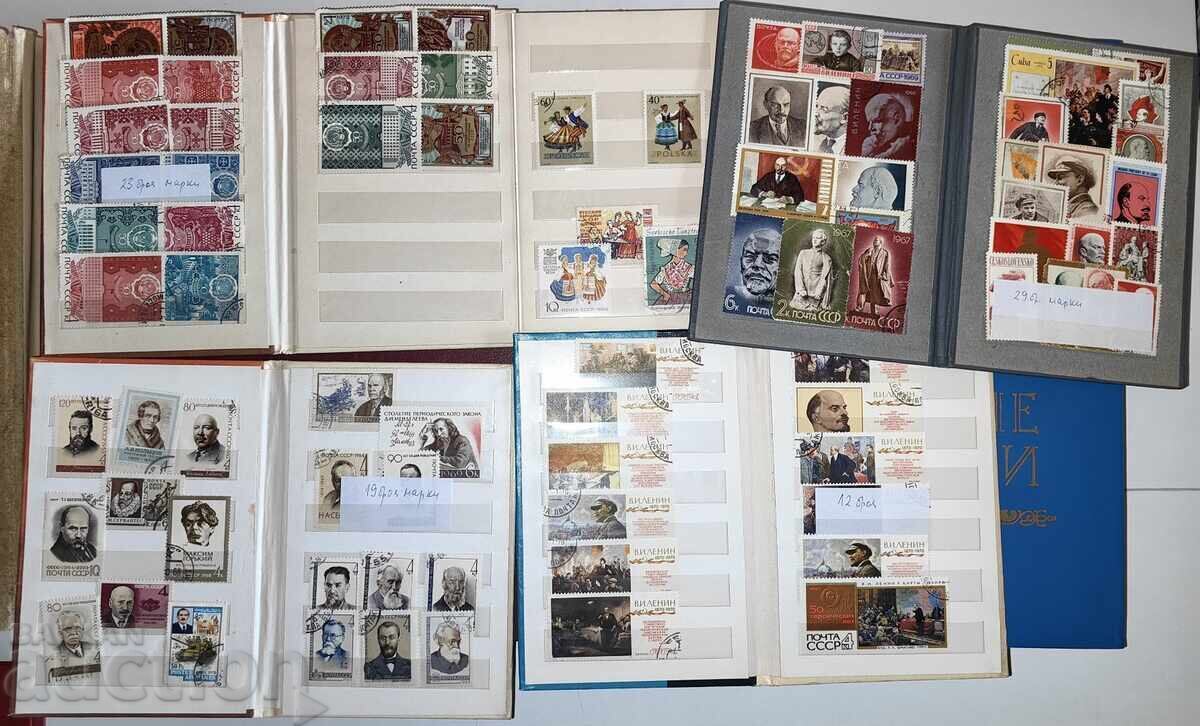 ЛОТ КЛАСЬОРИ С 998 ПОЩЕНСКИ МАРКИ с цена € 26.00 | 50.85 лв.