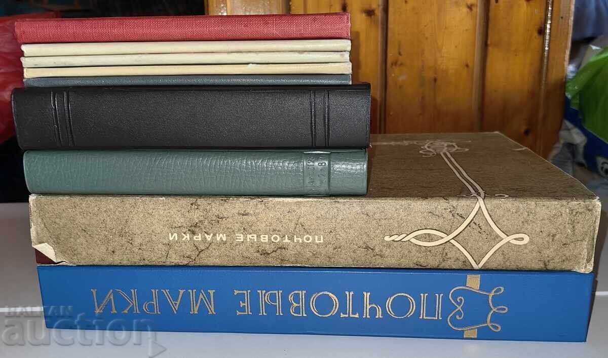 ЛОТ КЛАСЬОРИ С 998 ПОЩЕНСКИ МАРКИ - 13