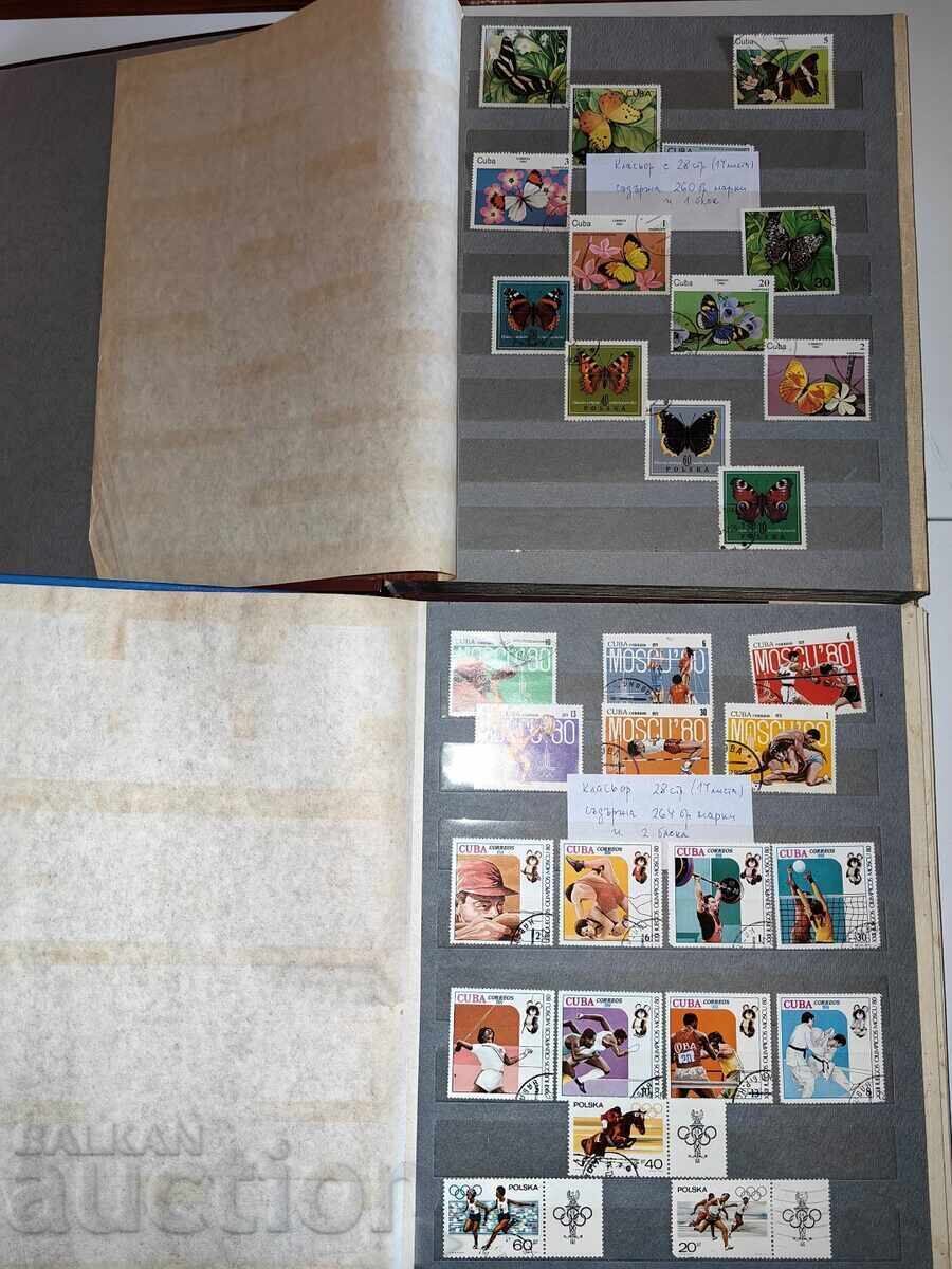 ЛОТ КЛАСЬОРИ С 998 ПОЩЕНСКИ МАРКИ - 8