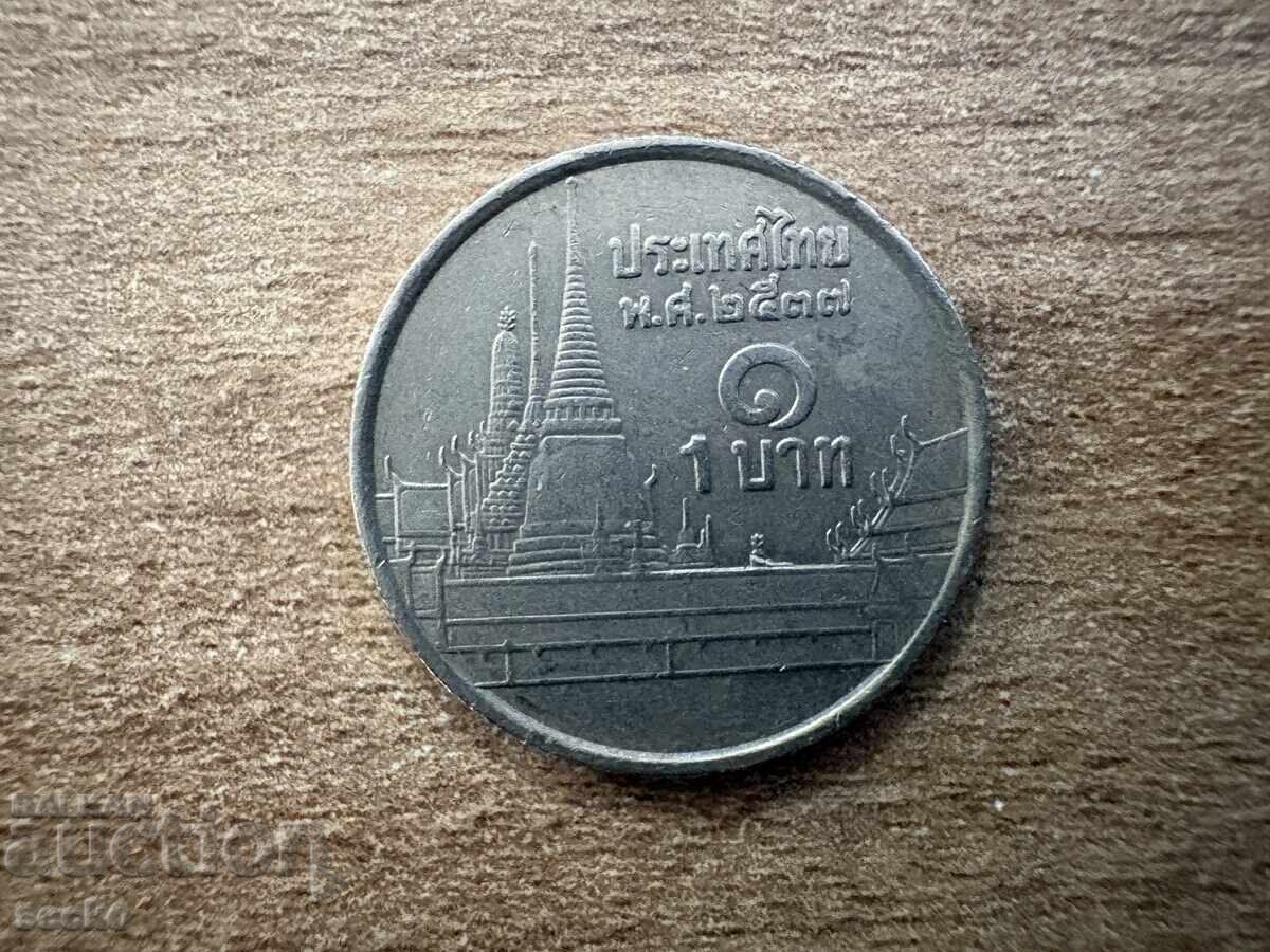 Thailanda - 1 baht (1994)
