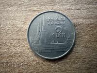 Thailand - 1 Baht (1994)