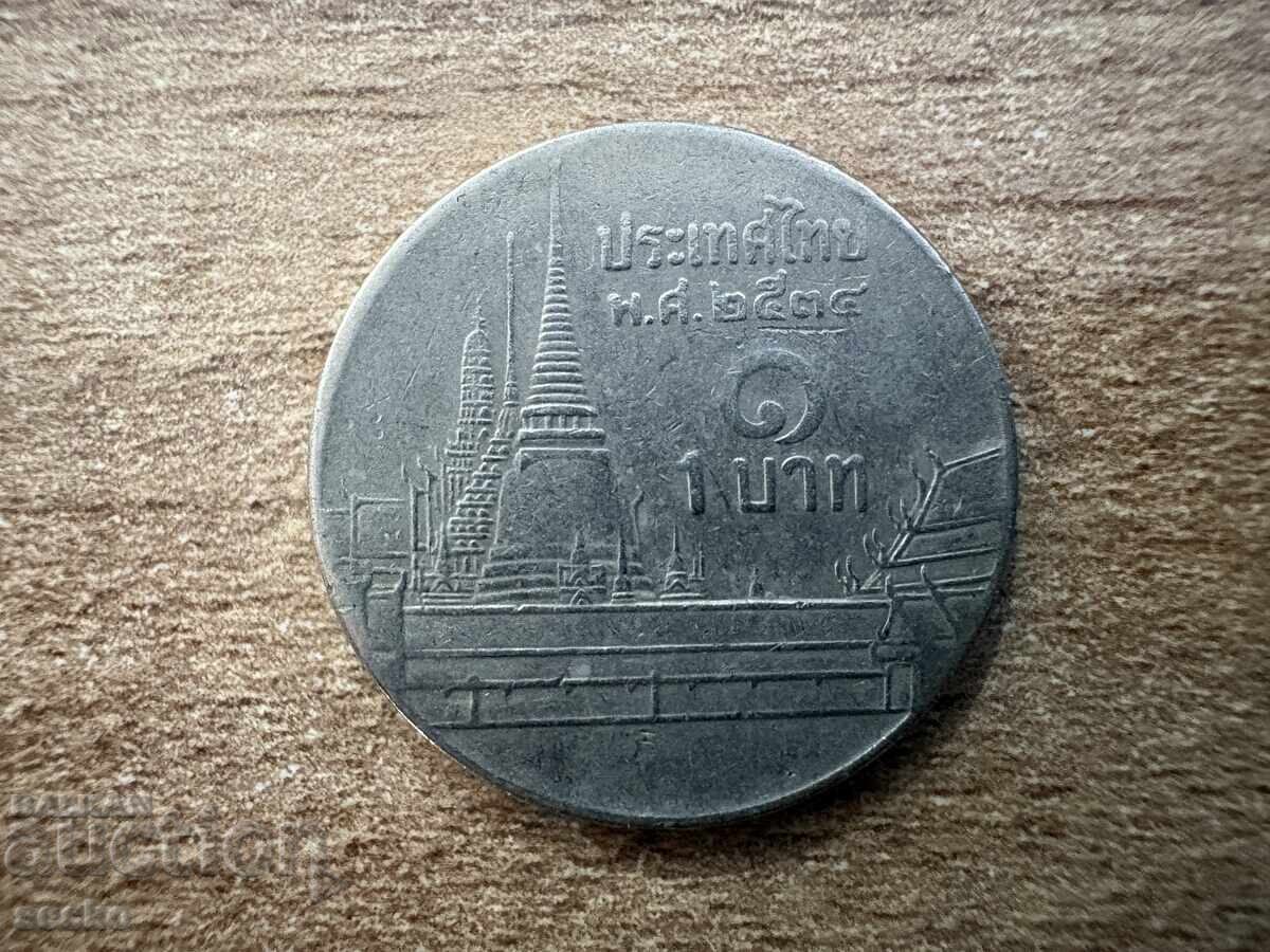Thailanda - 1 baht (1991)