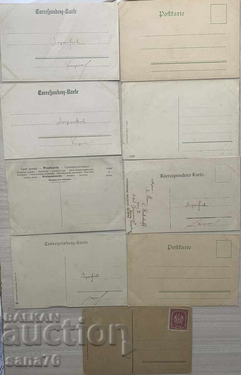 Vederi din Austria-Începutul secolului XX-Lot 5 cu preț € 10.00 | 19.56 BGN