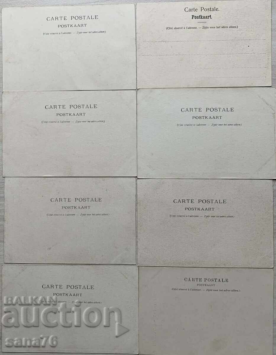 Vederi din Belgia-Începutul secolului XX-Lot 1 cu preț € 8.00 | 15.65 BGN