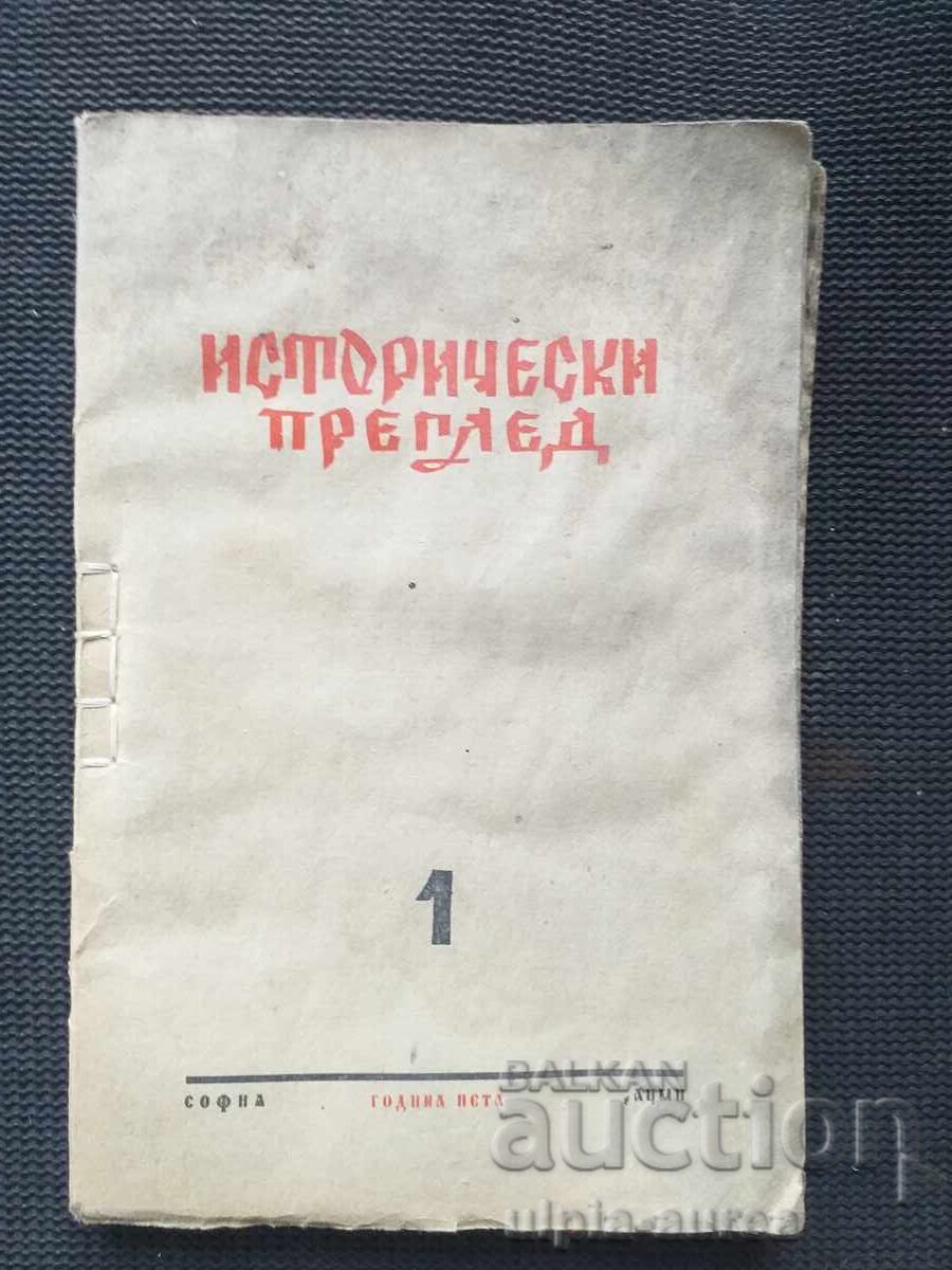 Historical REVIEW 1948-49