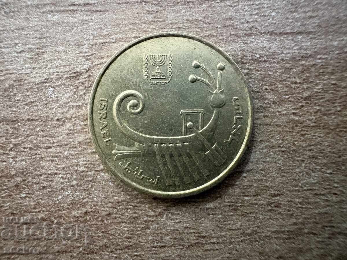 Israel - 1 agora (1985) cu preț € 0.20 | 0.39 BGN