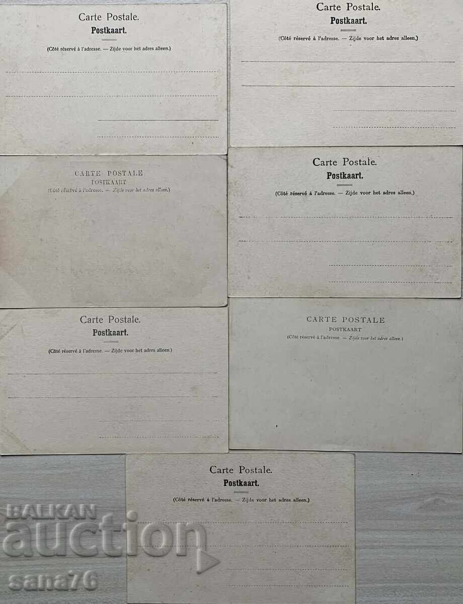 Vederi din Belgia - Începutul secolului XX - Lot 3 cu preț € 5.00 | 9.78 BGN