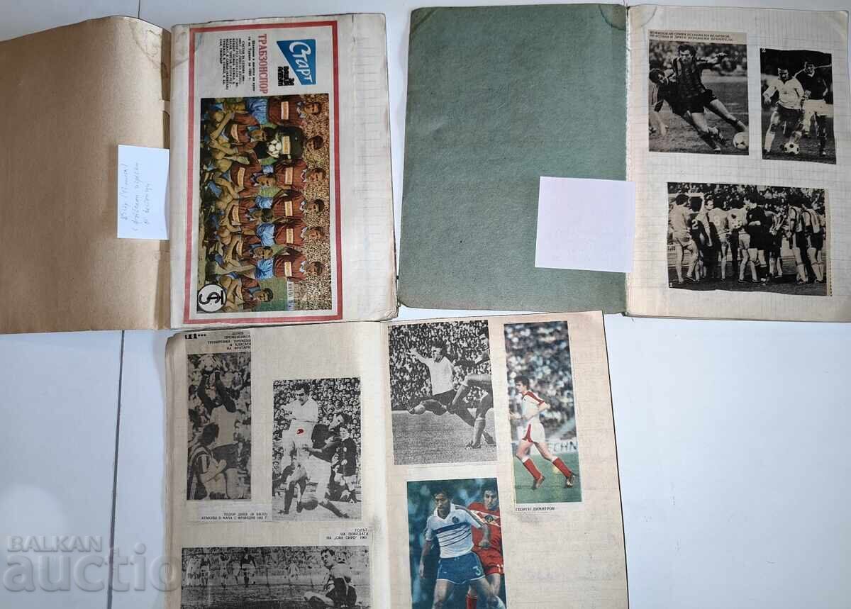 Παράδοση ΛΟΤ 3 ΤΕΤΡΑΔΙΑ ΜΕ ΚΟΛΛΗΜΕΝΑ ΑΠΟΚΟΜΜΑΤΑ ΠΟΔΟΣΦΑΙΡΟΥ ΠΟΔΟΣΦΑΙΡΟ ΟΜΑΔΑ ΠΑΙΧΤΕΣ Παράδοση ΛΟΤ 3 ΤΕΤΡΑΔΙΑ ΜΕ ΚΟΛΛΗΜΕΝΑ ΑΠΟΚΟΜΜΑΤΑ ΠΟΔΟΣΦΑΙΡΟΥ ΠΟΔΟΣΦΑΙΡΟ ΟΜΑΔΑ ΠΑΙΧΤΕΣ