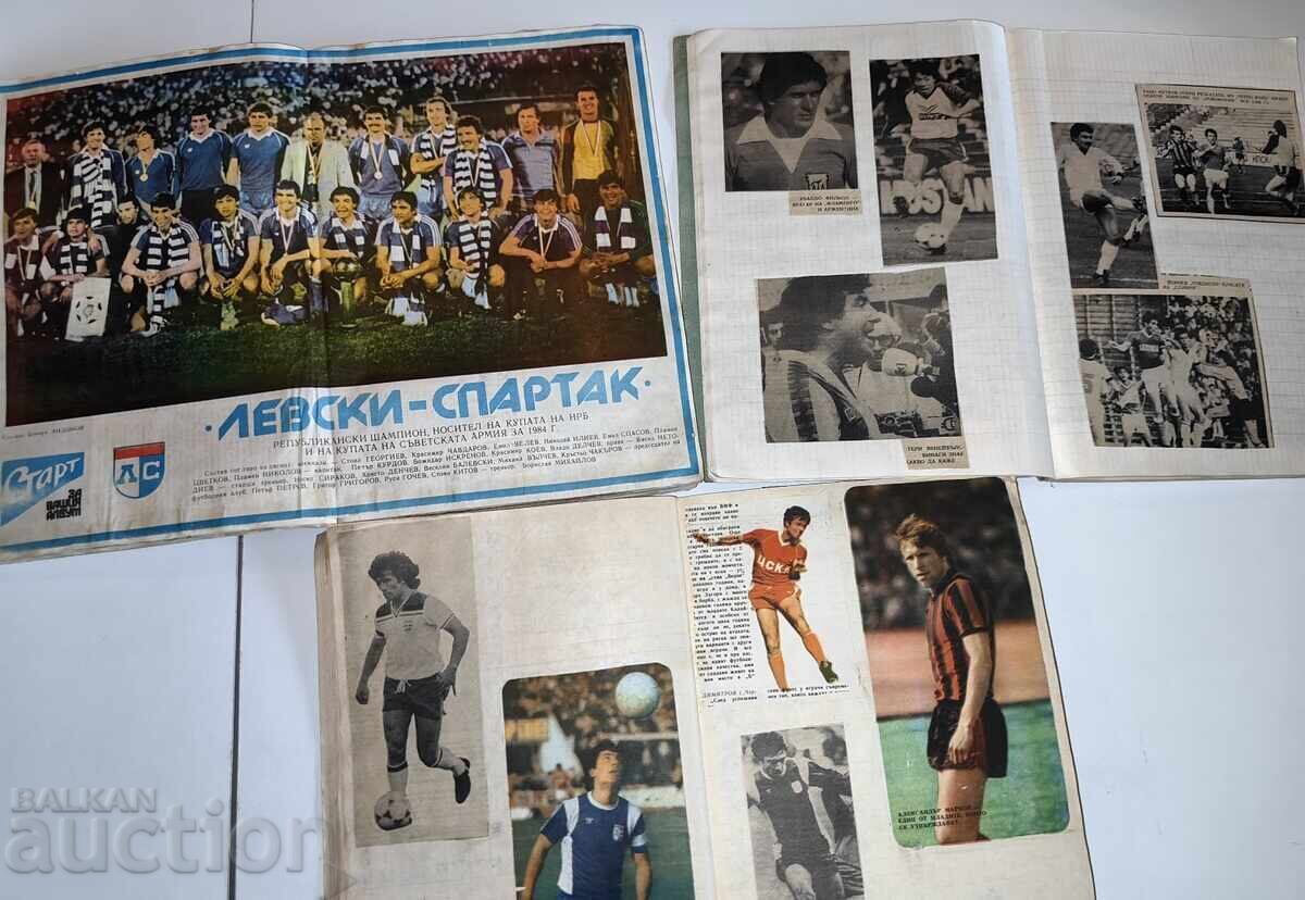 ΛΟΤ 3 ΤΕΤΡΑΔΙΑ ΜΕ ΚΟΛΛΗΜΕΝΑ ΑΠΟΚΟΜΜΑΤΑ ΠΟΔΟΣΦΑΙΡΟΥ ΠΟΔΟΣΦΑΙΡΟ ΟΜΑΔΑ ΠΑΙΧΤΕΣ ΛΟΤ 3 ΤΕΤΡΑΔΙΑ ΜΕ ΚΟΛΛΗΜΕΝΑ ΑΠΟΚΟΜΜΑΤΑ ΠΟΔΟΣΦΑΙΡΟΥ ΠΟΔΟΣΦΑΙΡΟ ΟΜΑΔΑ ΠΑΙΧΤΕΣ