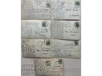 Travelled royal postcards-Lot 3