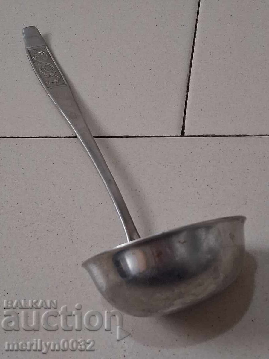 Стара лъжица неръждавейка,черпак ранен соц, НРБ - 7