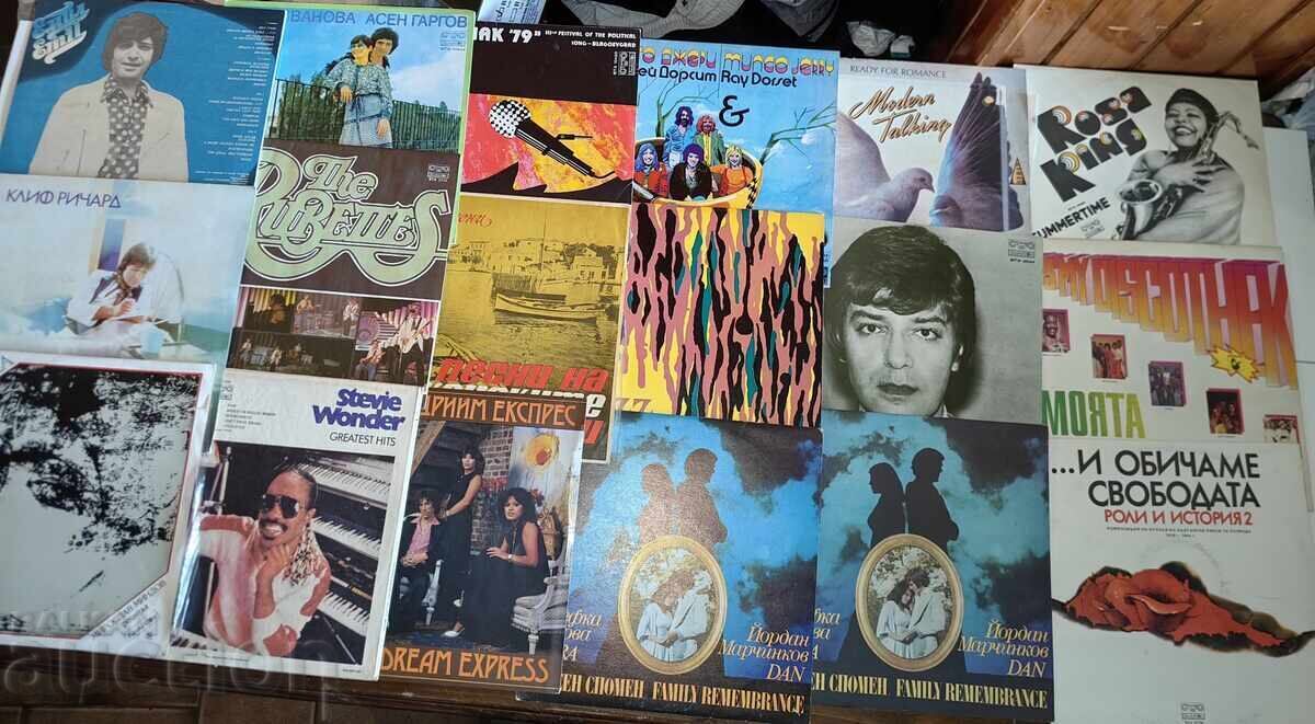 LOT 40 BUCĂȚI DISCURI VINIL MARI - CELE MICI SUNT BONUS cu preț € 20.00 | 39.12 BGN LOT 40 BUCĂȚI DISCURI VINIL MARI - CELE MICI SUNT BONUS cu preț € 20.00 | 39.12 BGN