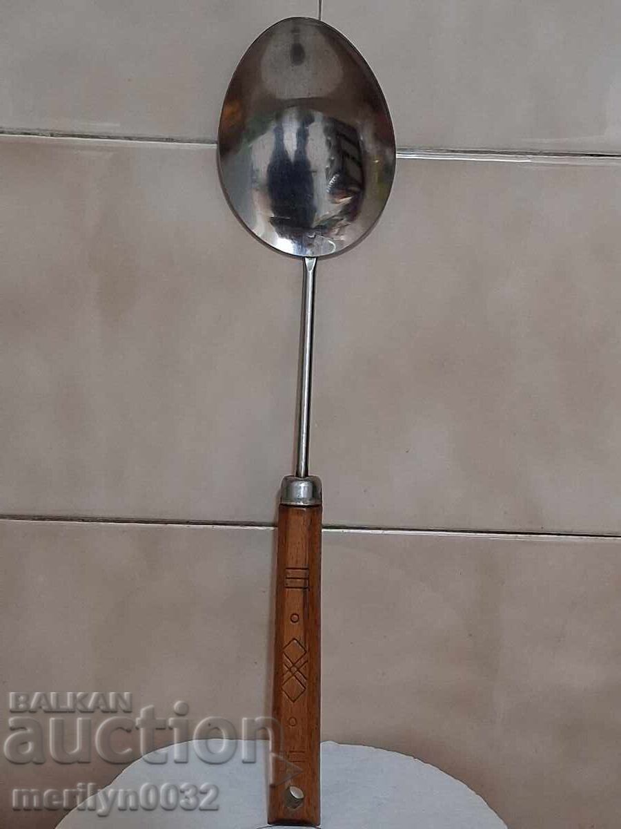 Стара лъжица неръждавейка,черпак късен соц, НРБ - 7