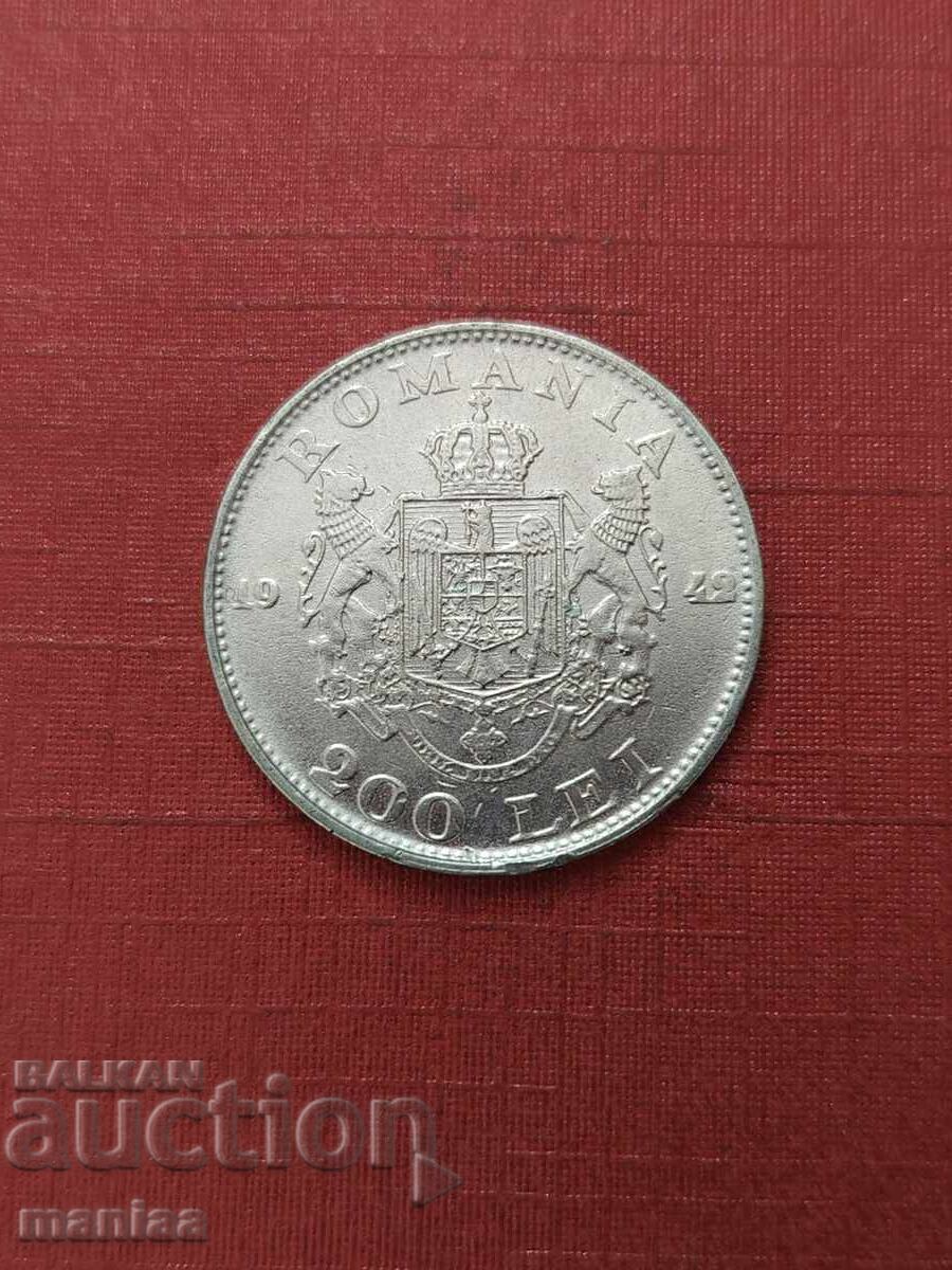 200 Lei 1942 Silver! with price € 20.00 | 39.12 BGN 200 Lei 1942 Silver! with price € 20.00 | 39.12 BGN