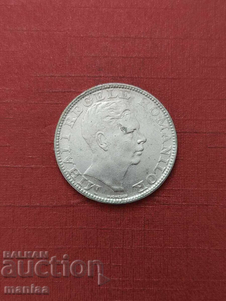 Delivery of 200 Lei 1942 Silver! Delivery of 200 Lei 1942 Silver!