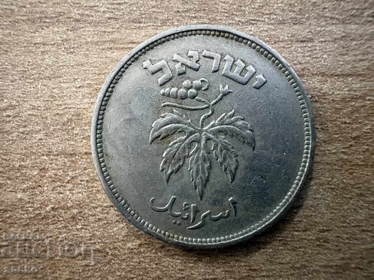 Israel - 50 prutot (1949) cu preț € 0.45 | 0.88 BGN