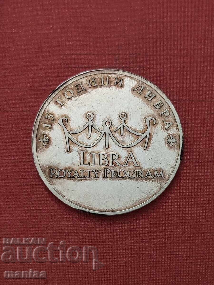 Delivery of 1 Libra 2011 Delivery of 1 Libra 2011