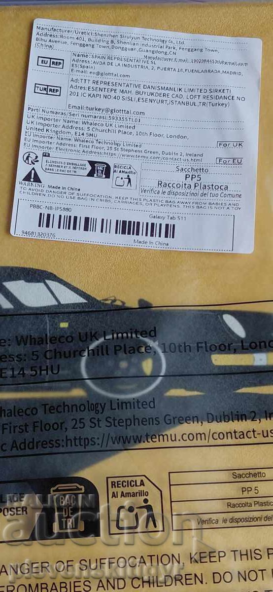 Livrarea Husă nou-nouță pentru Samsung Galaxy Tab S11 Livrarea Husă nou-nouță pentru Samsung Galaxy Tab S11