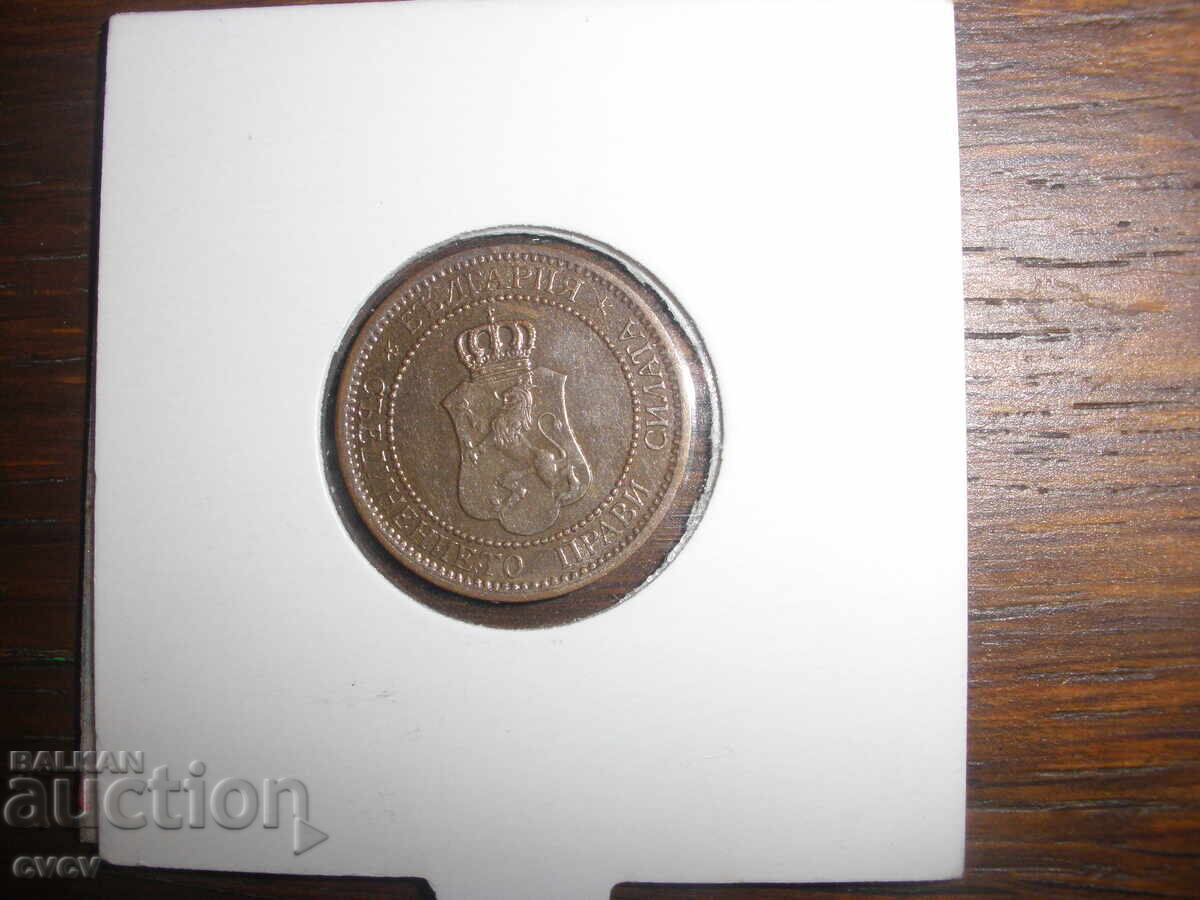 2 ст - 1912 - 6 2 ст - 1912 - 6