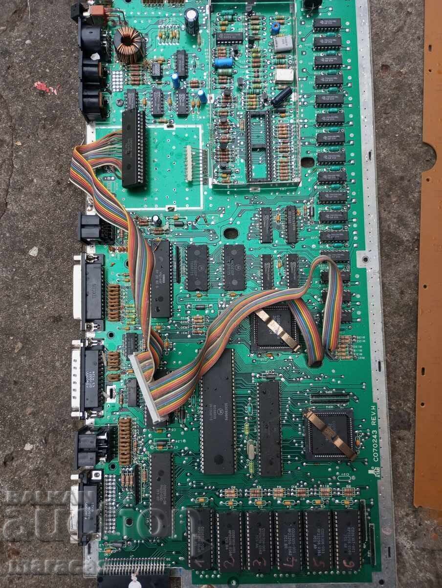 Deșeuri electronice cu preț € 8.00 | 15.65 BGN