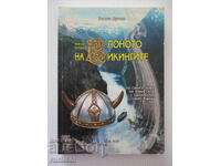 In the Bosom of the Vikings - Vasil Dachev